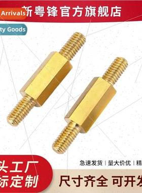 Double-head hexagonal copper studs double-head screw posts c