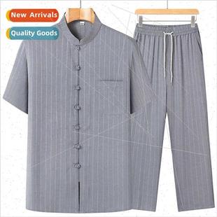 summer new year aged old elderly Middle dad