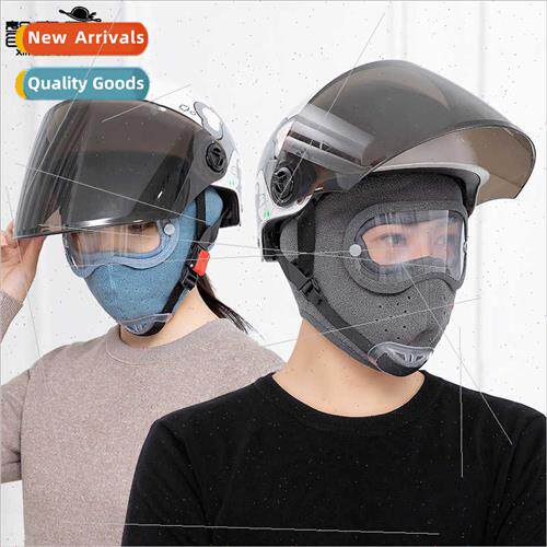 9123 winter outdoor face shield ehead protector mask motorcy