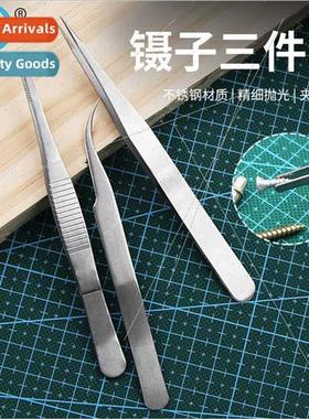 1.5MM Set 3 Stainless Steel Tweezers  Head Curved Head Tweez