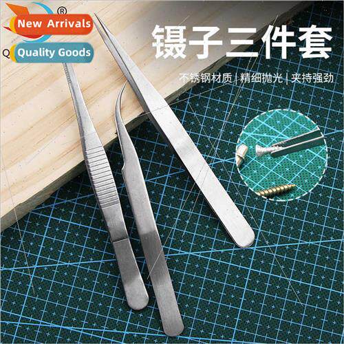 1.5MM Set 3 Stainless Steel Tweezers  Head Curved Head Tweez