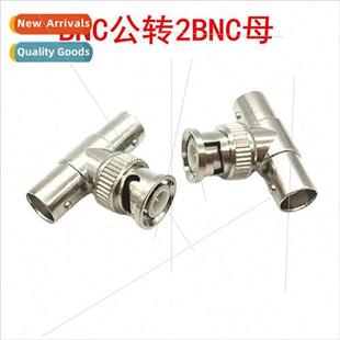 coaxial converter two tee point monoring one BNC head