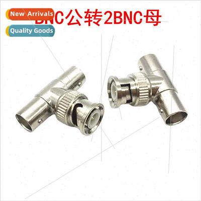 BNC tee monoring coaxial converter head one point two BNC/Q9