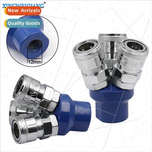 Air pump couplings three-pronged port pneumatic components a