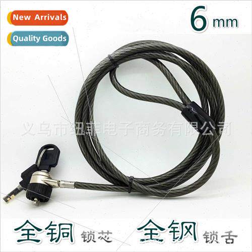 Laptop locks anti-theft locks 6mm thick key copper lock head