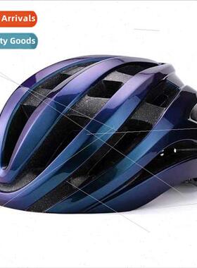 OnePCS molding lightweight riding helmet outdoor roller skat