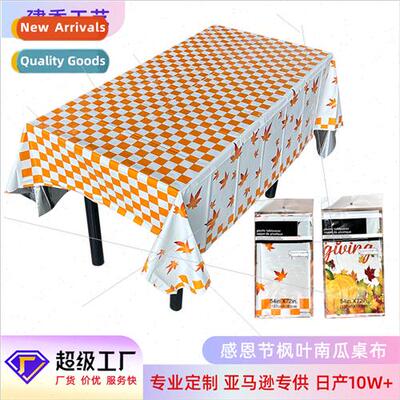 Party Tablecloths Thanksgiving Collection Tablecloths Maple