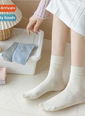 Monthly socks stacked socks women boneless Japanese combed c