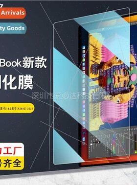 Tempered Film  Apple MacBook Pro14/14.2 A2442 Notebook Glass