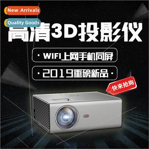 Rigal RD825 Office Projector 3D HD Mobile Projector Home Hom
