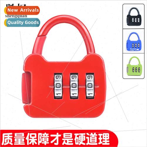 Bag type small combination padlock luggage combination lock