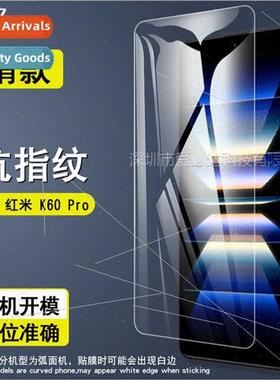 Tempered Glass Film  Redmi K60 Pro Redmi K60 Pro HD Explosio