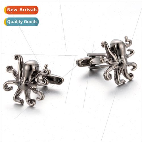 French Cufflinks Octopus Octopus Cufflinks Animal Shape Cuff