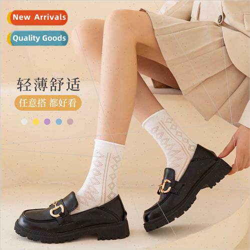 Socks women spring summer cotton mid-calf socks Japanese sol