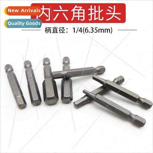 Hexagonal  mouth socket wrench electric drill electric screw