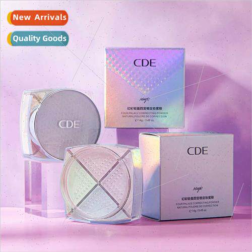 Illumination ghtweight 4-compartment Setting Powder Fine Wat