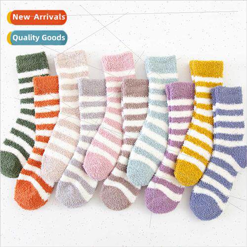 Winter sleep socks women coral velvet -fleece home towel flo