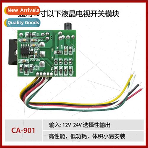 Universal LCD TV swching power  module under 46 inch Stable