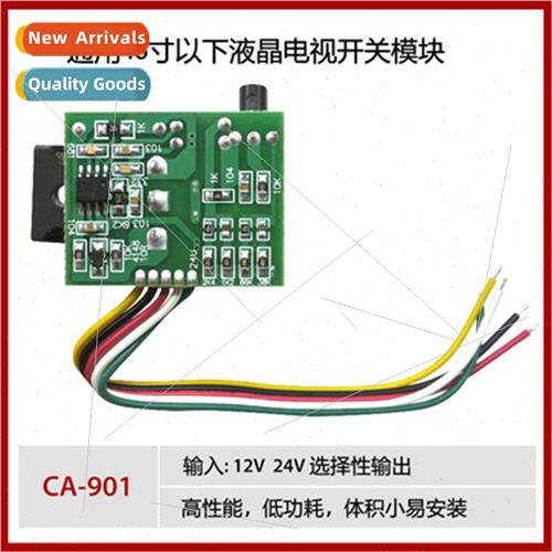 Universal LCD TV swching power  module under 46 inch Stable