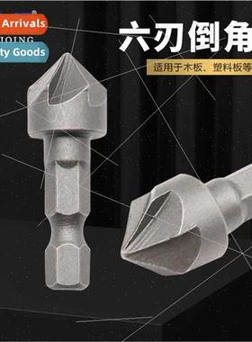 x-edged chamfering tool Woodworking reaming tool 90 degree s