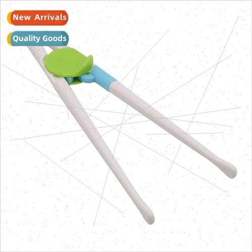 Children dining learning chopsticksNew wide head baby practi