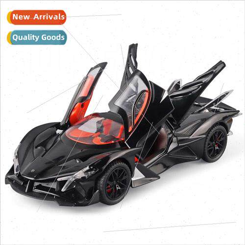 Boxed 1:24 Apollo alloy model back to sound light simulation