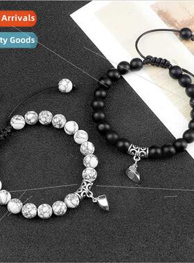 Heart-shaped magnetic clasp braided handmade bracelet long-d