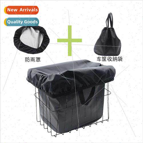 WaterproBicycle Basket ner Storage Bag Elderly Scooter Elect