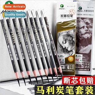 Sketching charcoal pencil 7401 sketching drawing pencil carb
