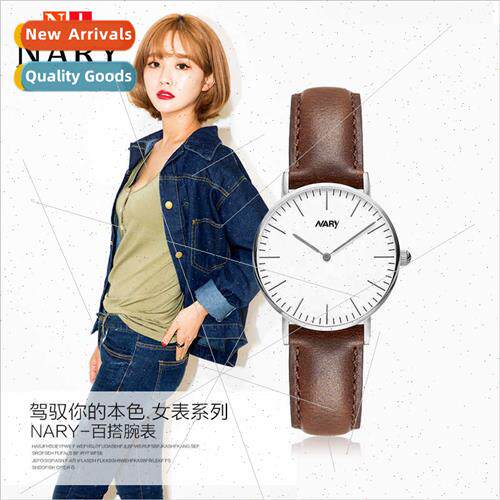 Waterproof watch female Korean nd student couple quartz watc
