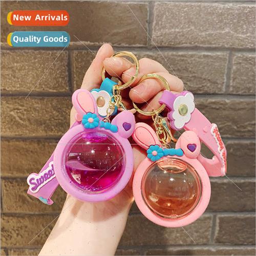 Planet Cup Bunny Quicksilver Bottle Crystal Keychain Keychai-封面