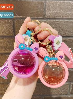 Planet Cup Bunny Quicksilver Bottle Crystal Keychain Keychai