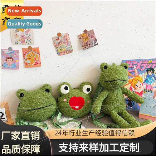 new ugly cute plush frog shoulders backpack doll toy bag bag