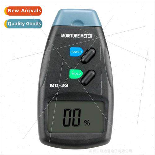 Wood Moisture Tester Digal Display Wood Moisture Tester MD-2