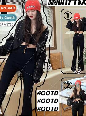 Superthree button flare sl pants small black pants spring hi