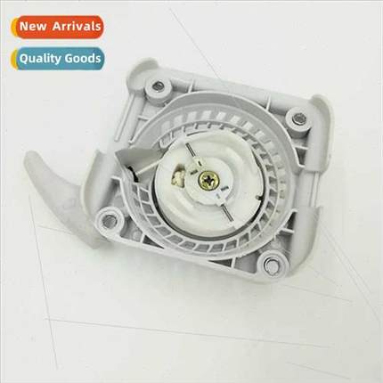 Golden Dawn Lawn Mower 139HS al Pull Plate Shrub Cutter Star