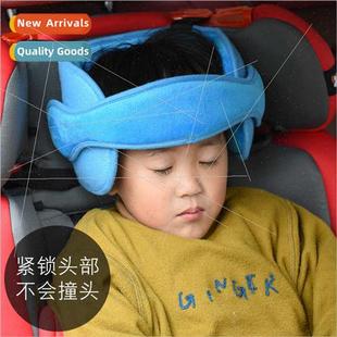 Child Head Restraints Car Seat Infant Headrests Headrests He