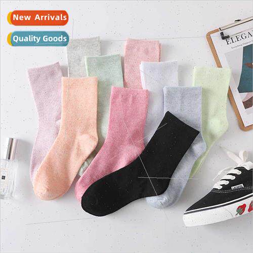Naked socks whout label solid color socks fall winter candy