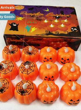 Halloween pumpkin lights ghost festival decoration props led