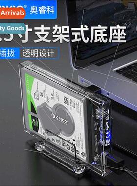 2159C3 External Mobile Hard Drive Enclosure TYPE-C USB3.1 No