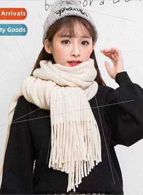Korean  winter long neck scarf female simple tassel shawl ta
