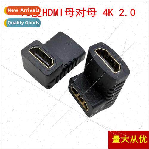 HD HDMI Adapter 4K60HZ Female to Female  Through 90 Degree H