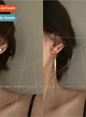 French chic pearl metal snake bone chain long earrings textu