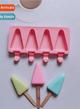 4-pack triangular ice cream 91 silicone mold cake ice cream