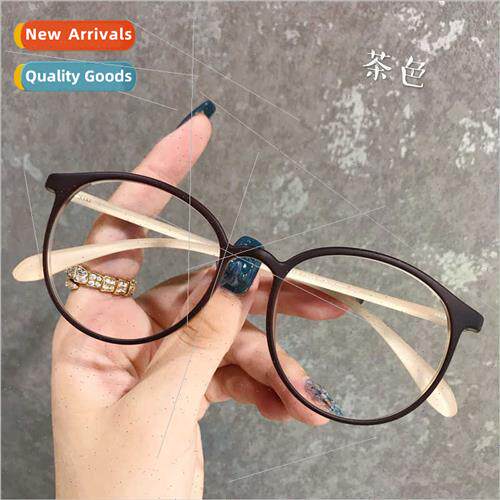 TR90 Eyeglasses Frames Retro Round Eyeglasses Frame Ultra gh