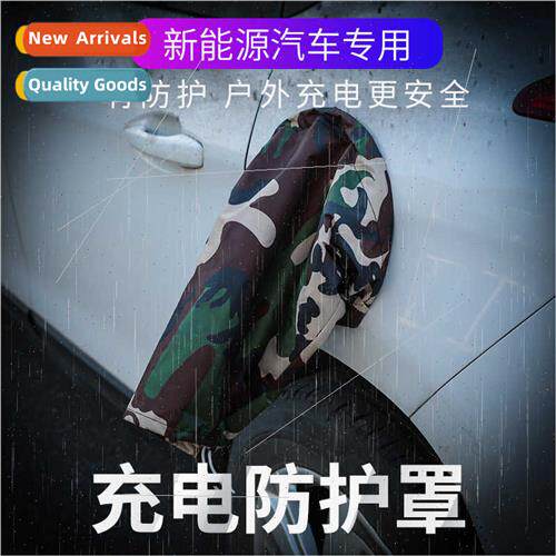 Electric car charging rain cover new energy mouth waterprocl