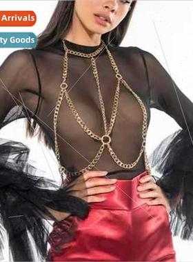 120102 Sexy Circle Metal Chain Interlocking Hanging Neck Bac