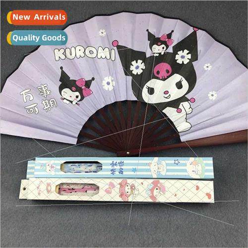 New 10-inch Sanrio silk folding fan cute cartoon Kuromi Melo