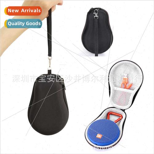 适用JBL Clip3 Bluetooth Audio Storage Case Protective Sleeve