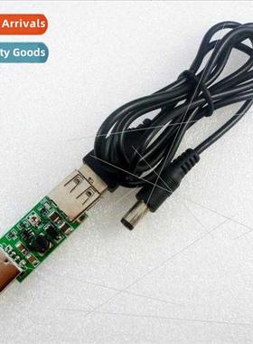 USB to USB Adjustable Output Module DC Voltage Converter 5V